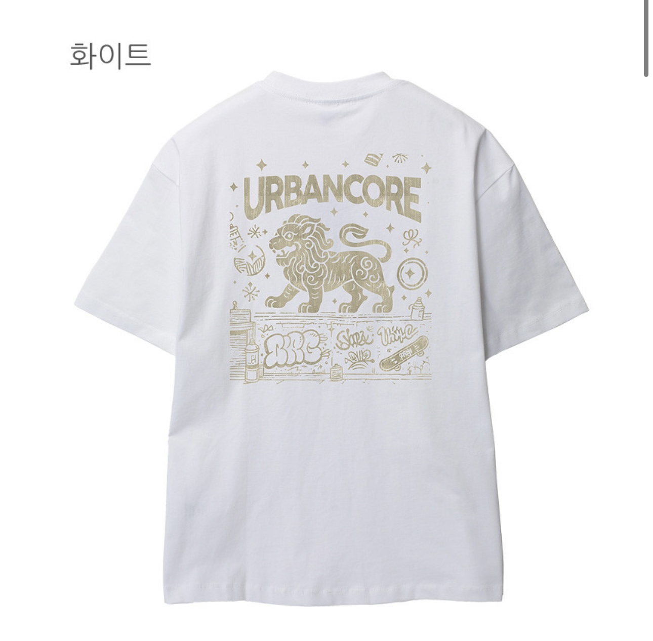 캠페인 썸네일