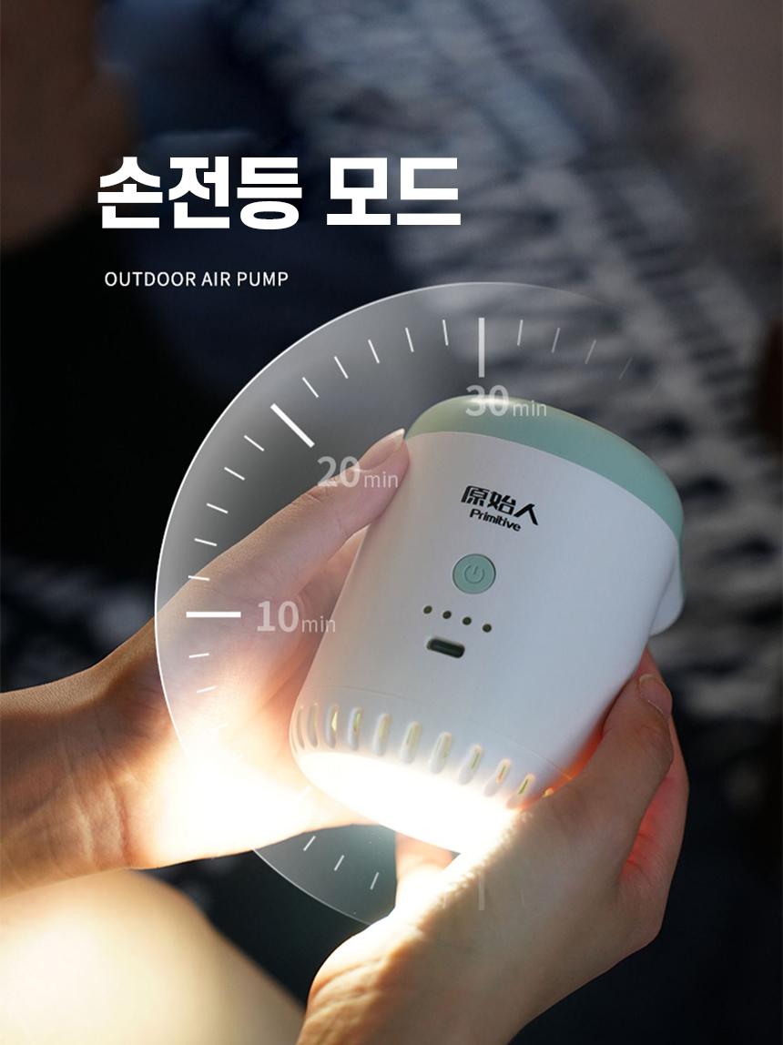 캠페인 썸네일