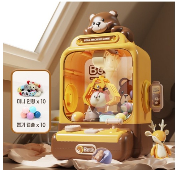 캠페인 썸네일