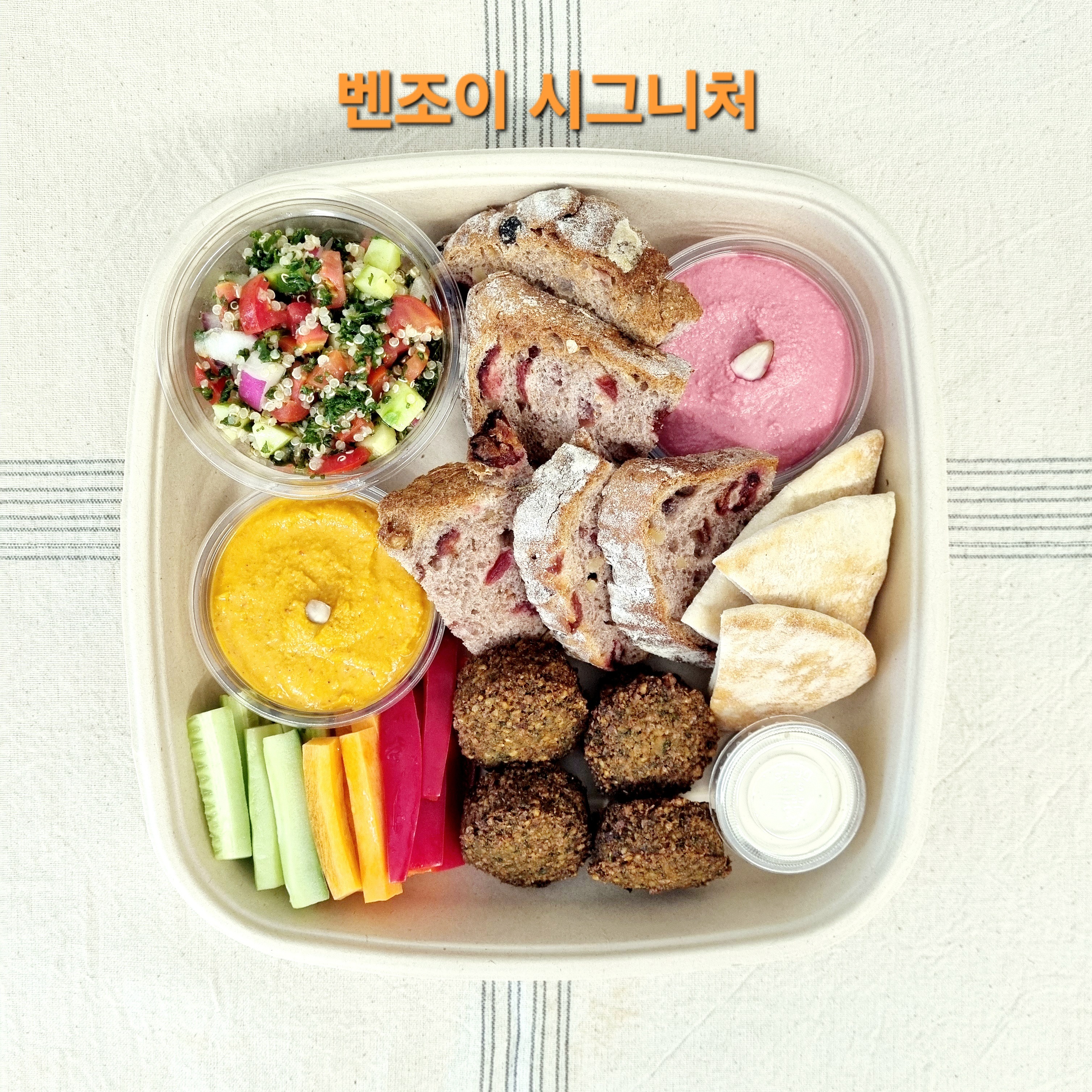 캠페인 썸네일