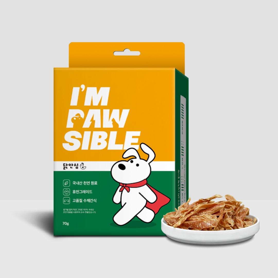 캠페인 썸네일