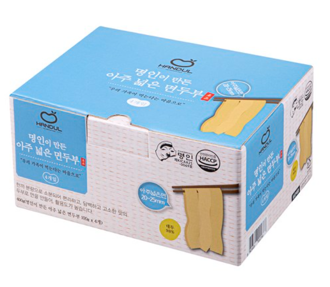 캠페인 썸네일