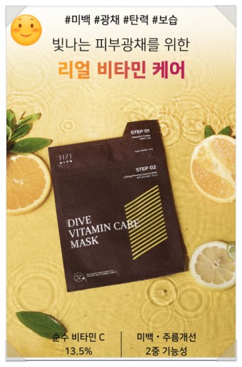 캠페인 썸네일
