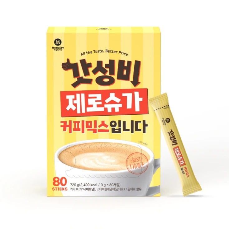 캠페인 썸네일
