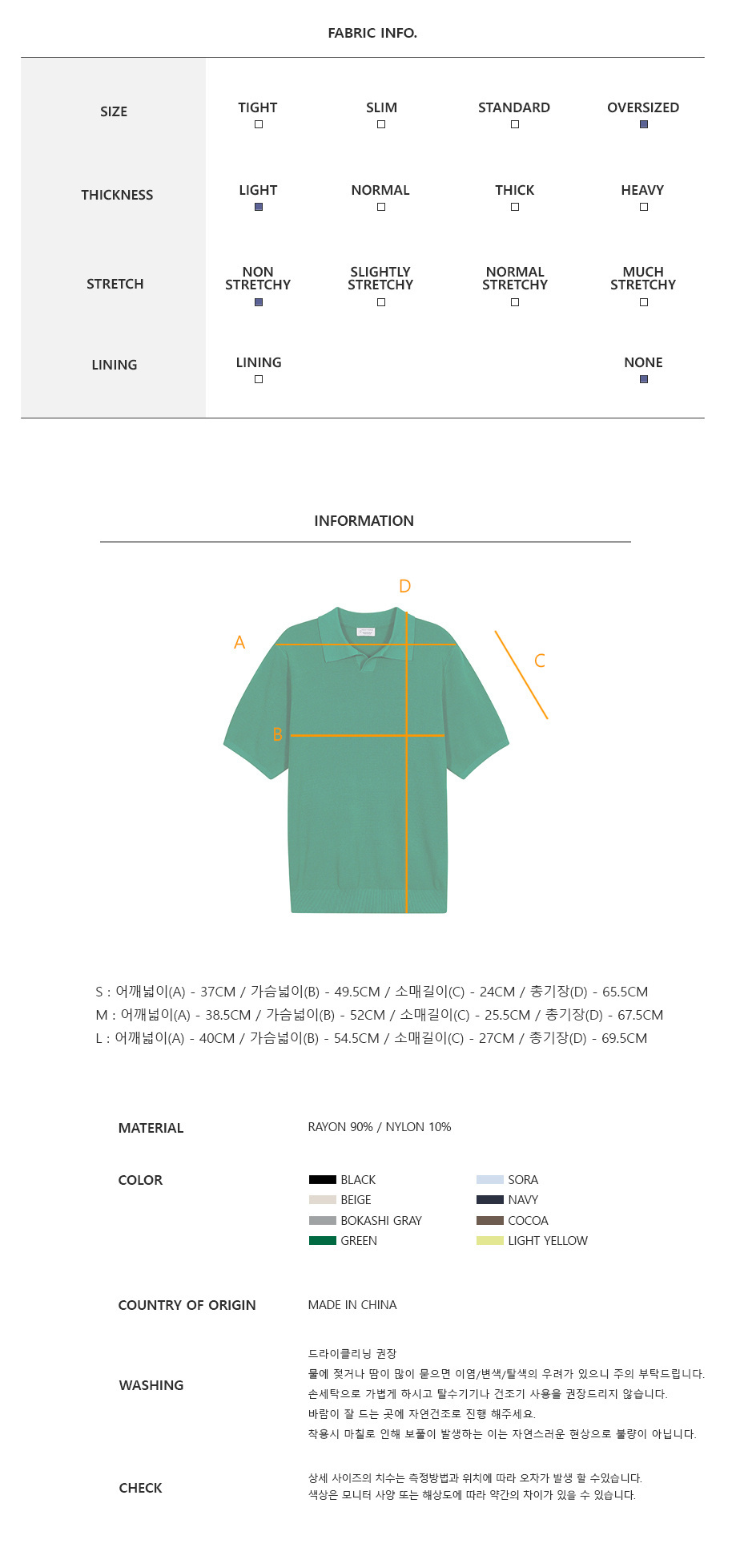 캠페인 썸네일