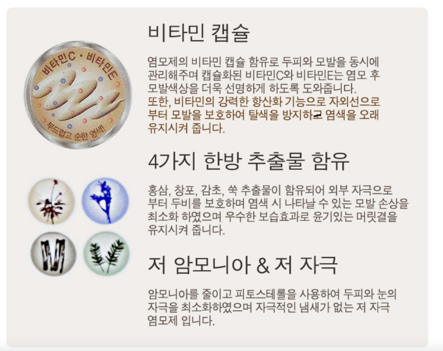캠페인 썸네일