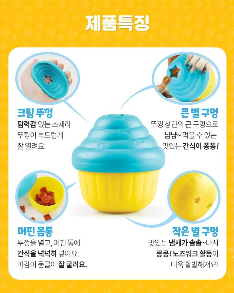 캠페인 썸네일
