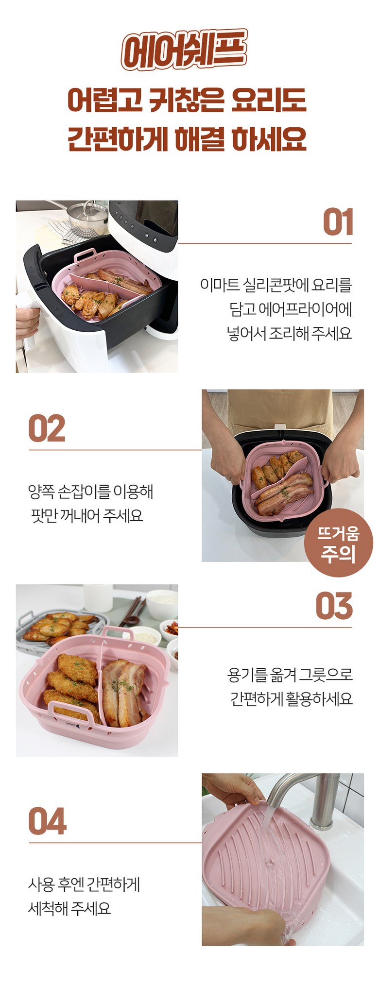 캠페인 썸네일