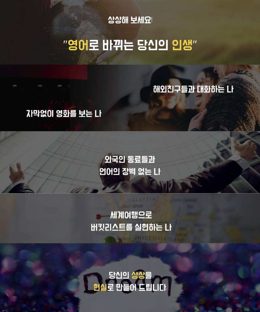 캠페인 썸네일