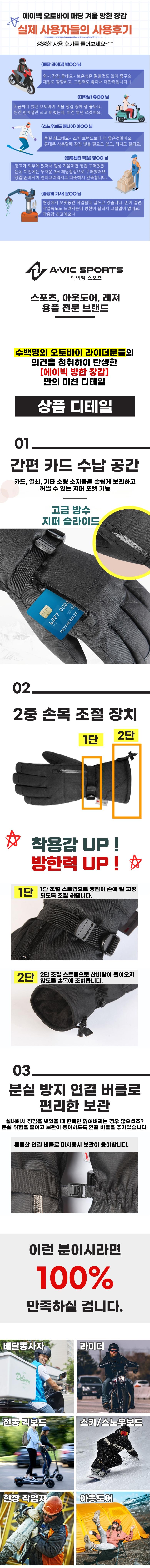 캠페인 썸네일