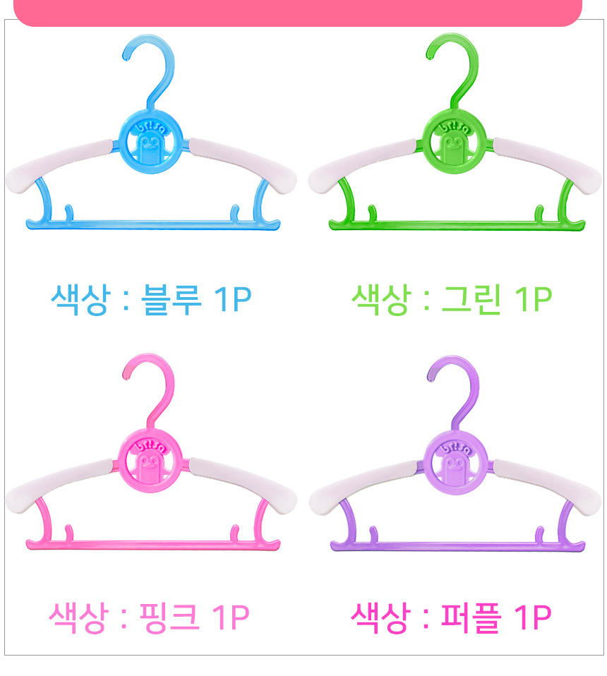 캠페인 썸네일
