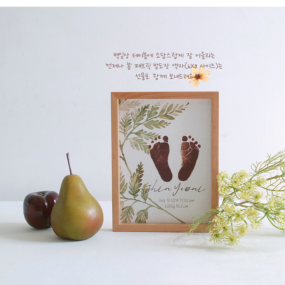 캠페인 썸네일
