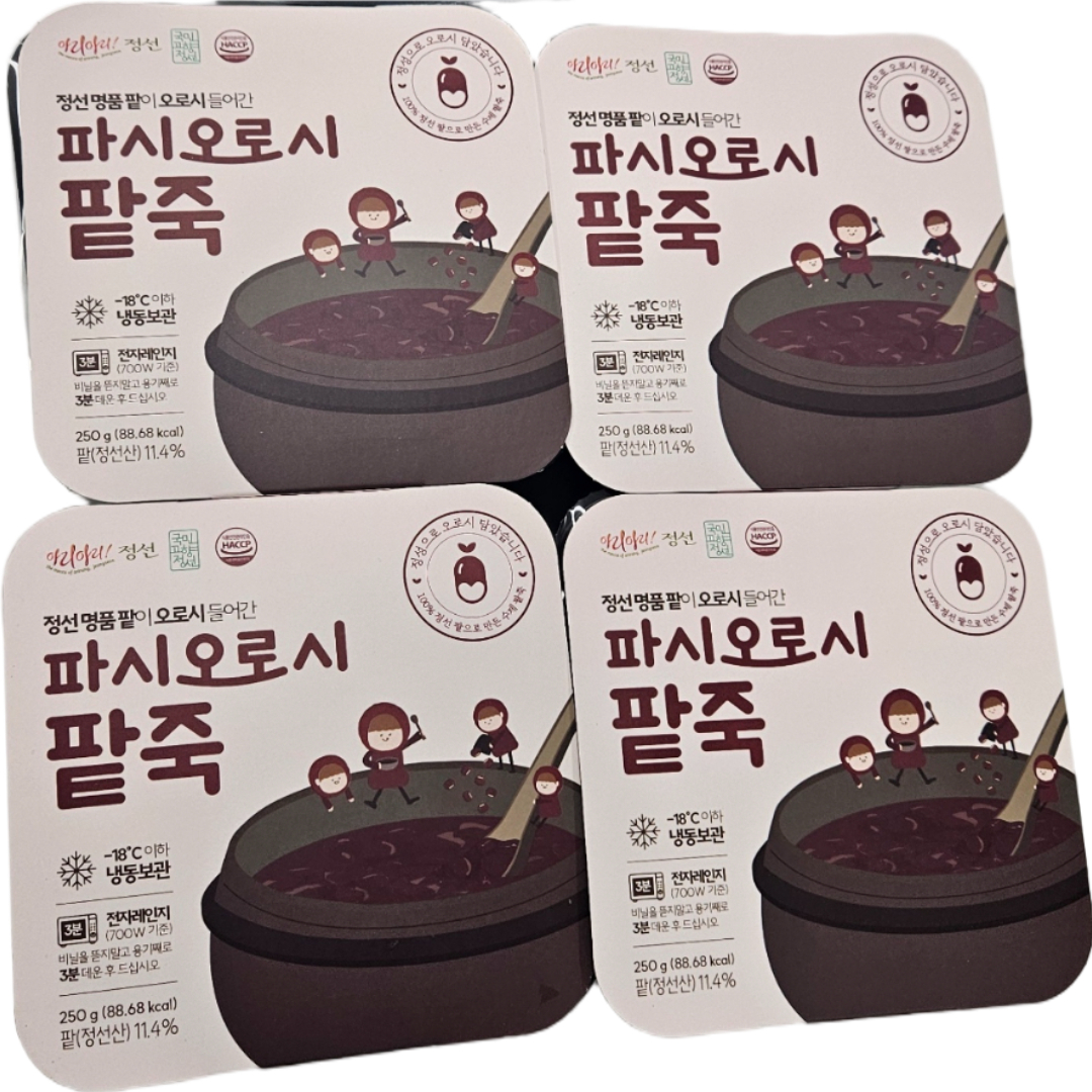 캠페인 썸네일