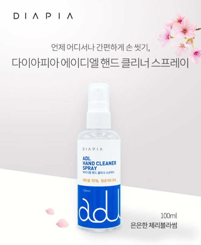 캠페인 썸네일