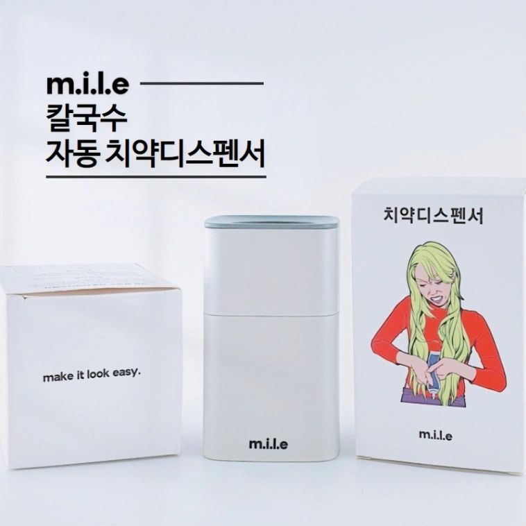 캠페인 썸네일