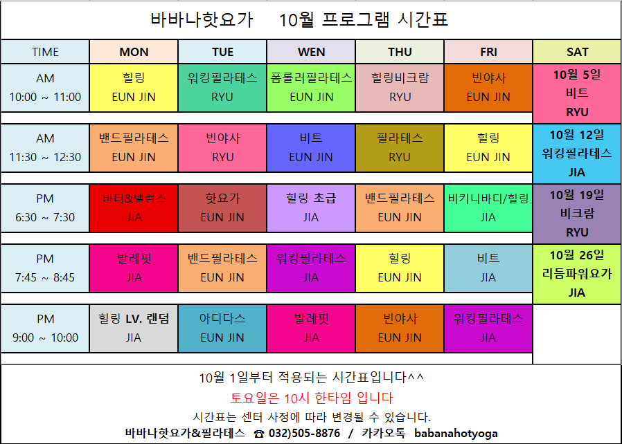 캠페인 썸네일