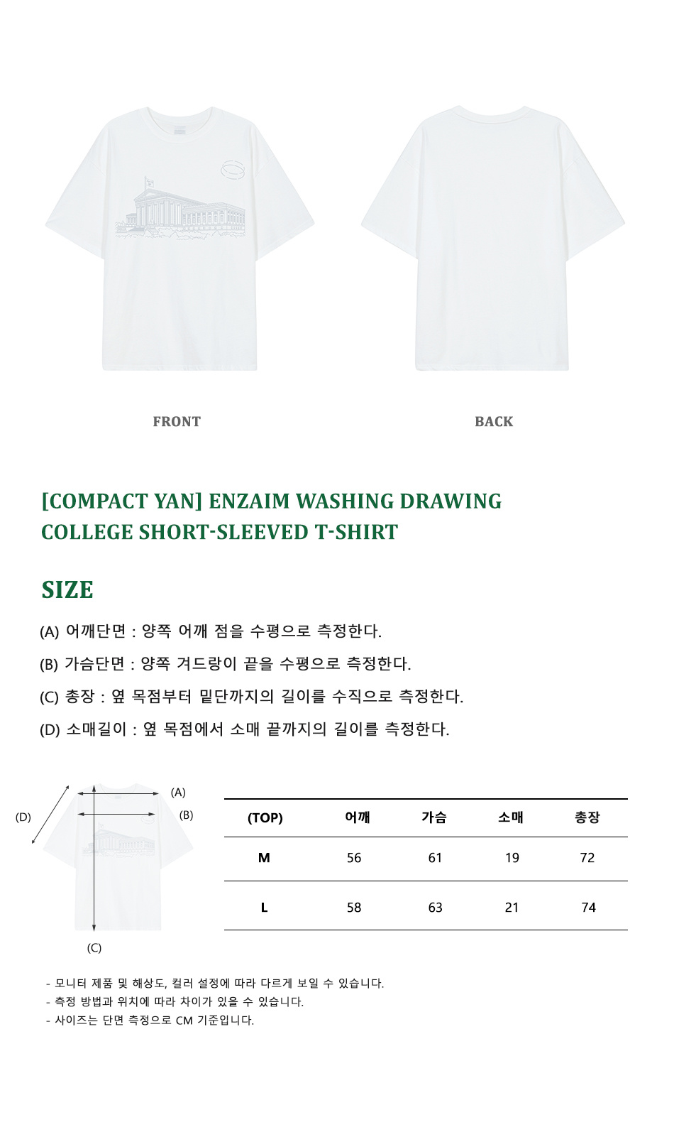 캠페인 썸네일