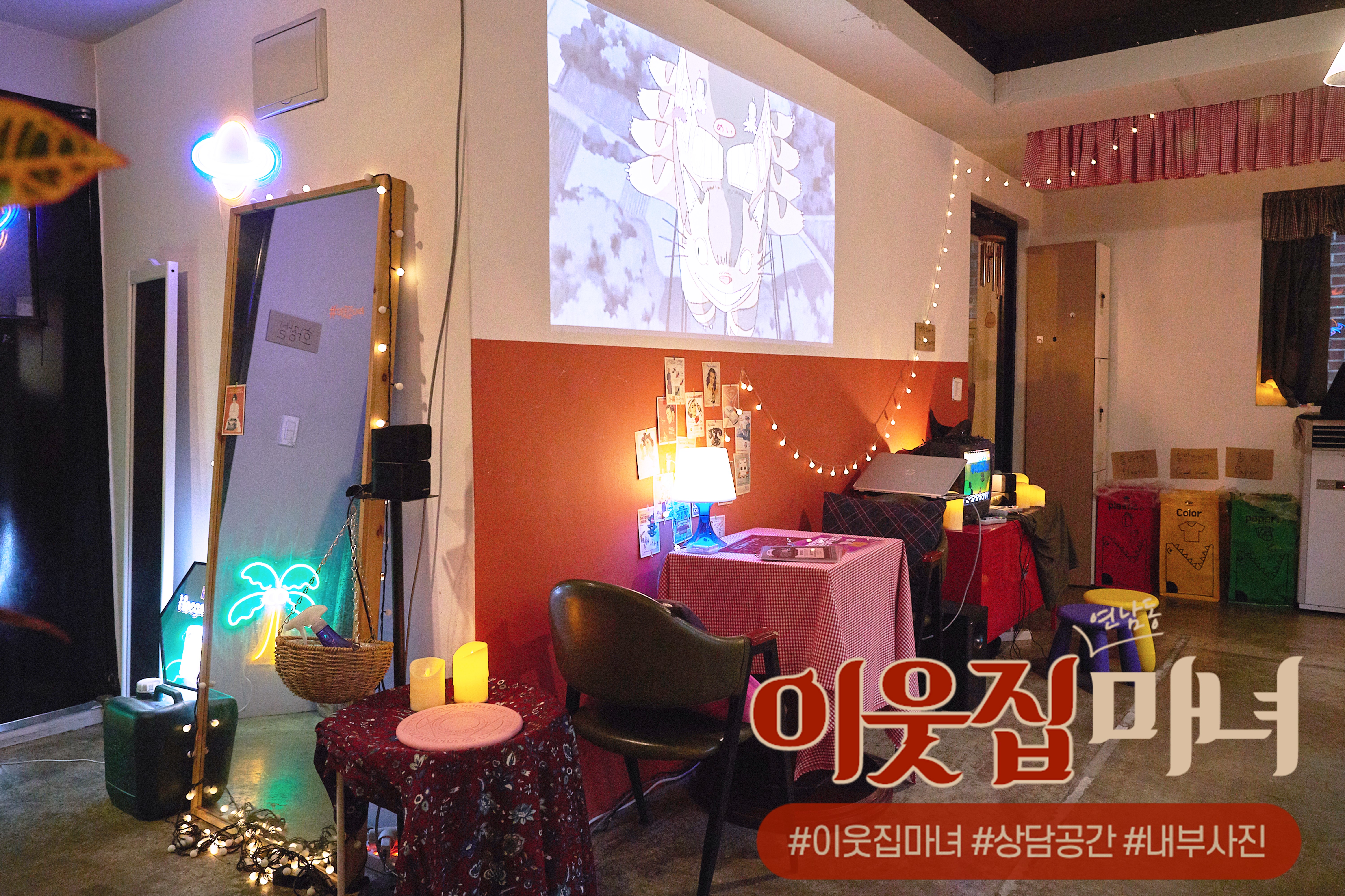 캠페인 썸네일