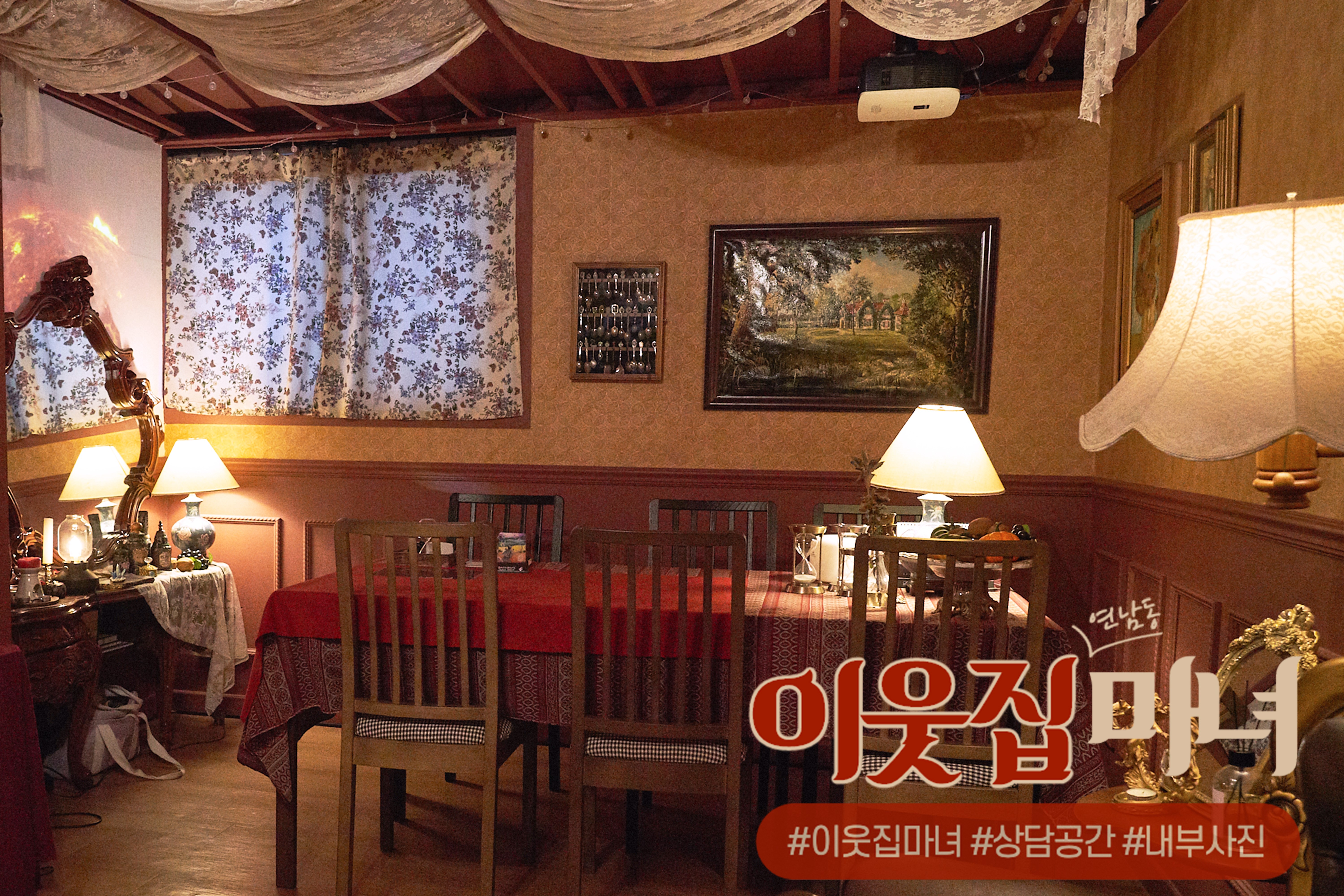 캠페인 썸네일