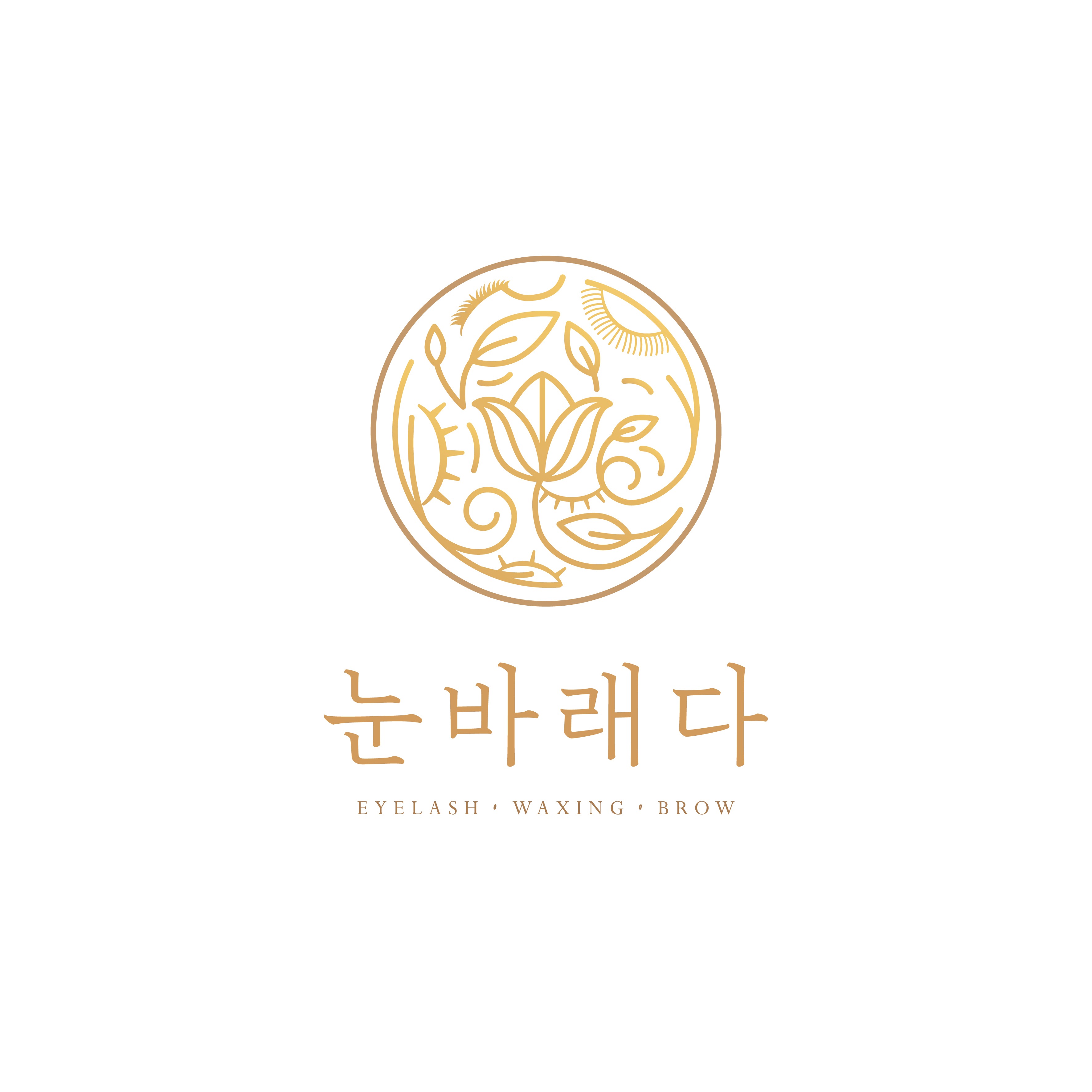 캠페인 썸네일