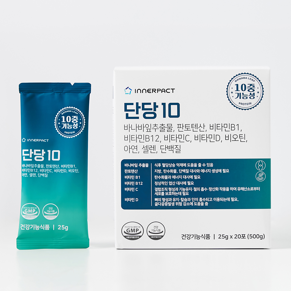 캠페인 썸네일