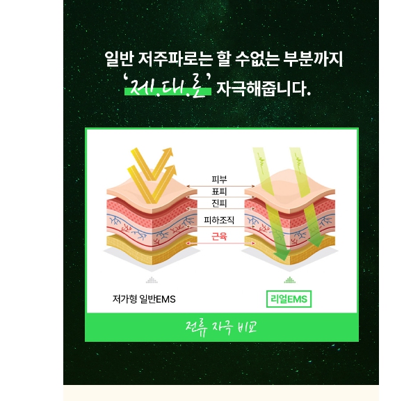 캠페인 썸네일