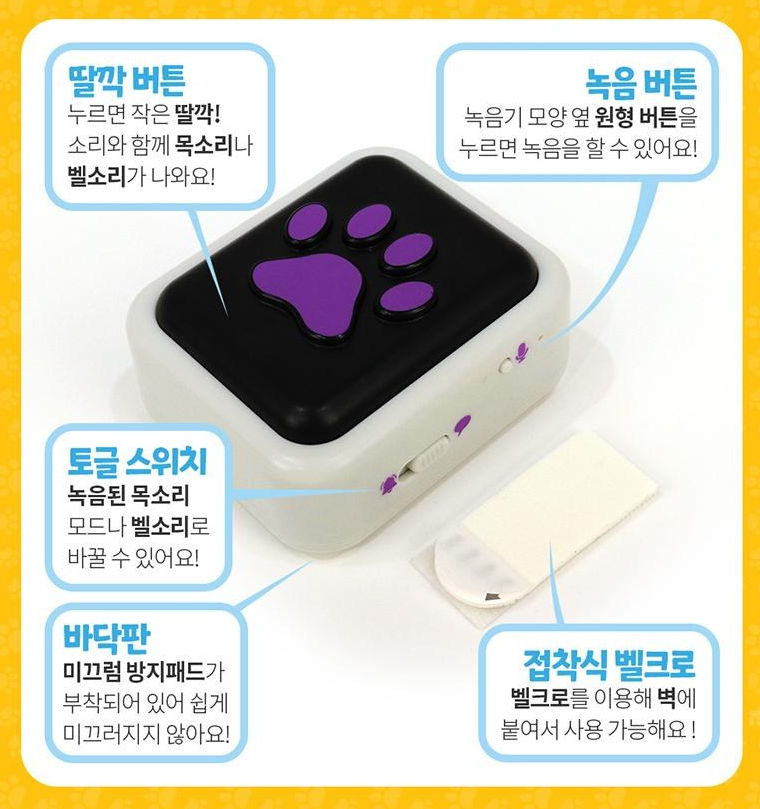 캠페인 썸네일