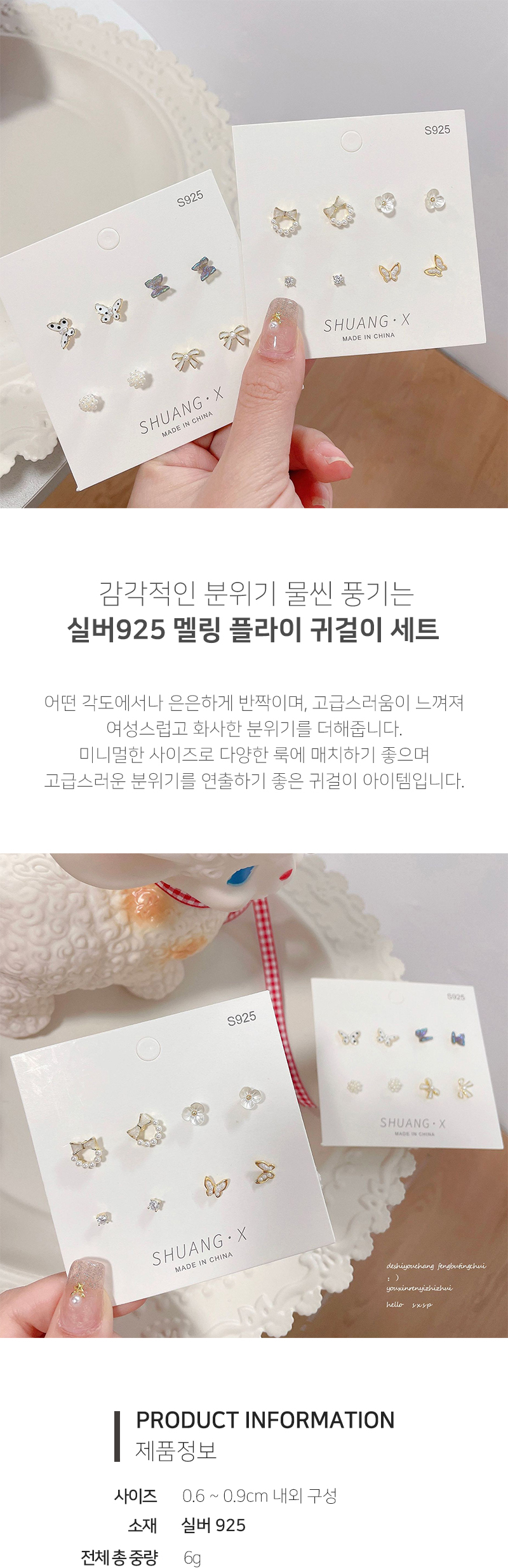 캠페인 썸네일
