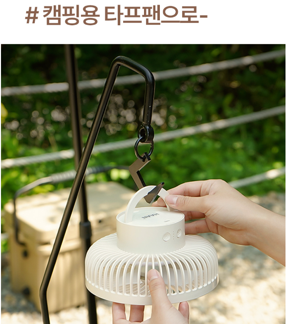 캠페인 썸네일