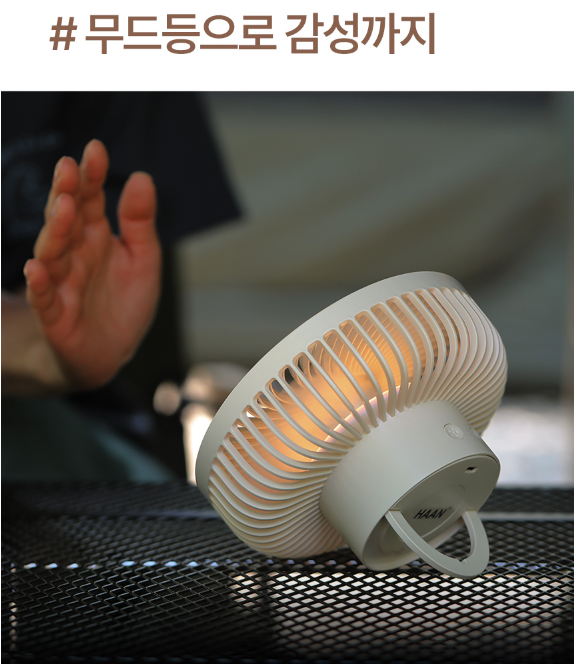 캠페인 썸네일