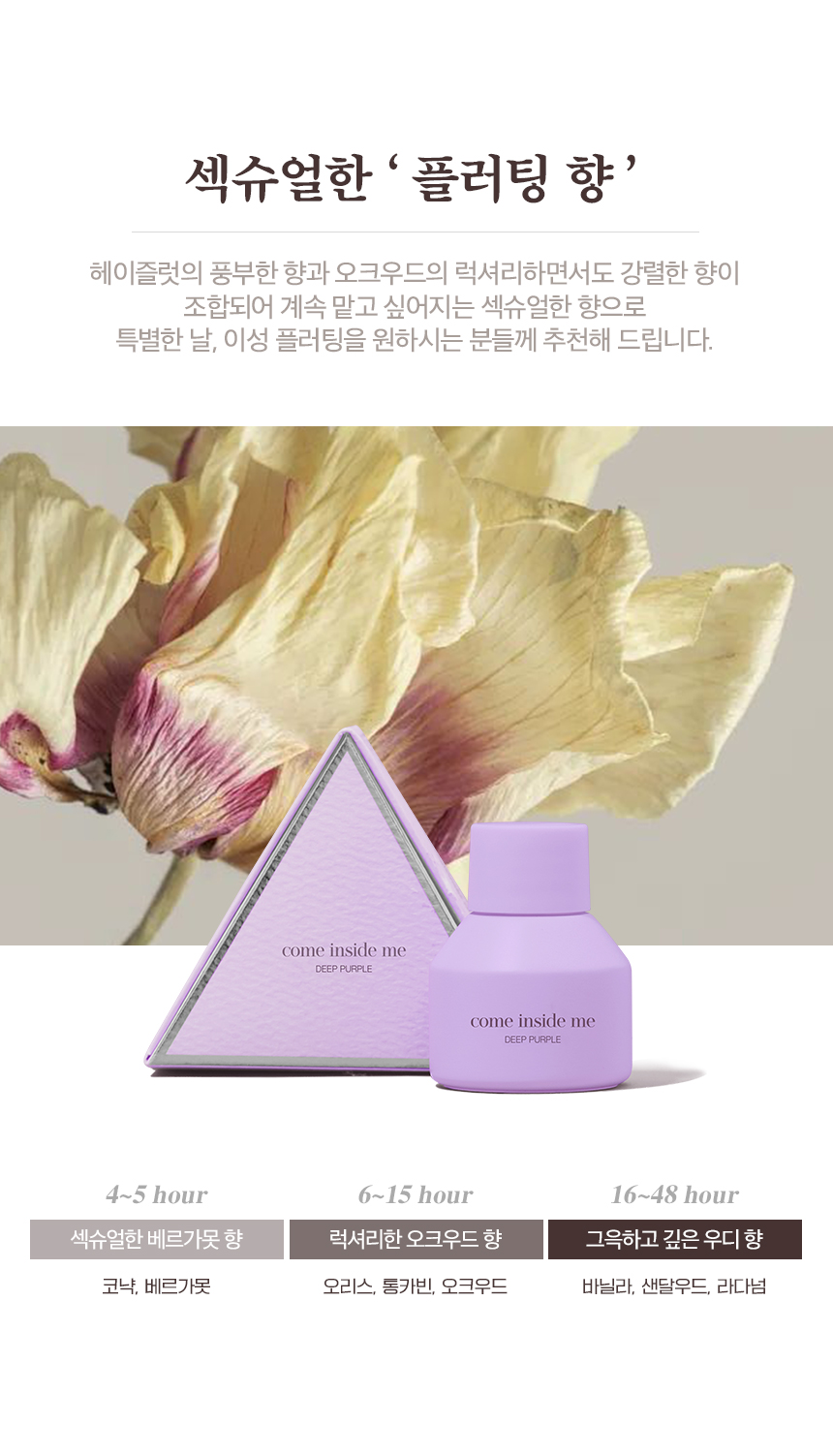 캠페인 썸네일