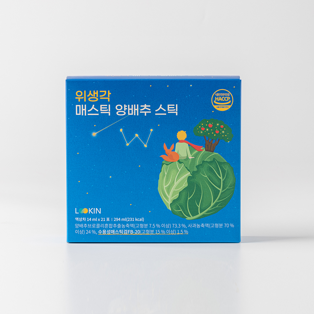 캠페인 썸네일