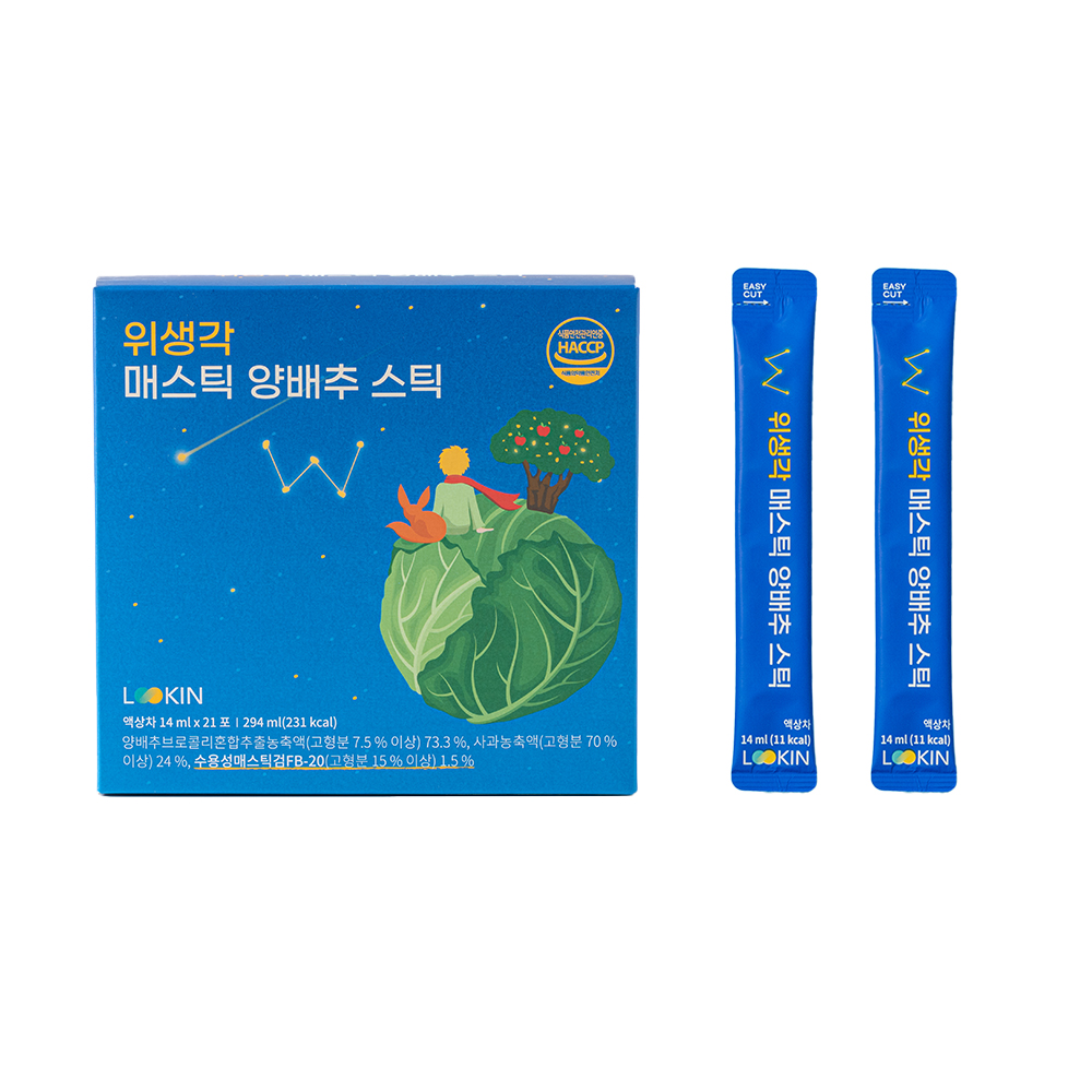 캠페인 썸네일