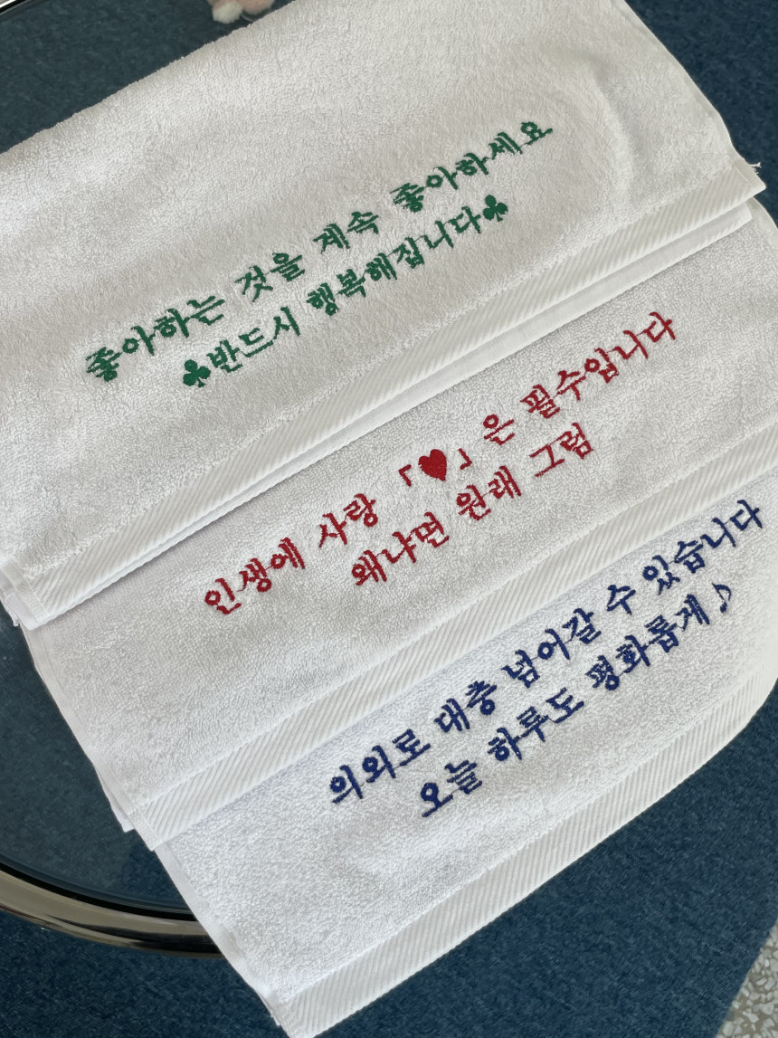 캠페인 썸네일