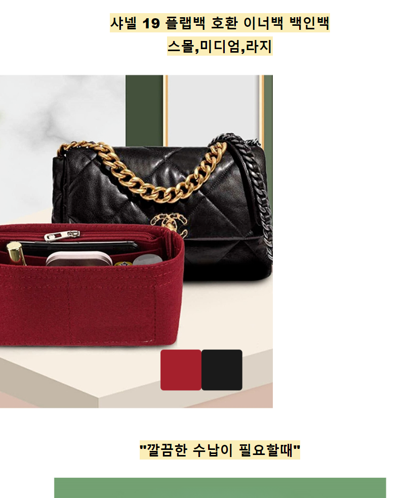 캠페인 썸네일