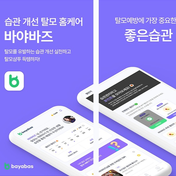 캠페인 썸네일