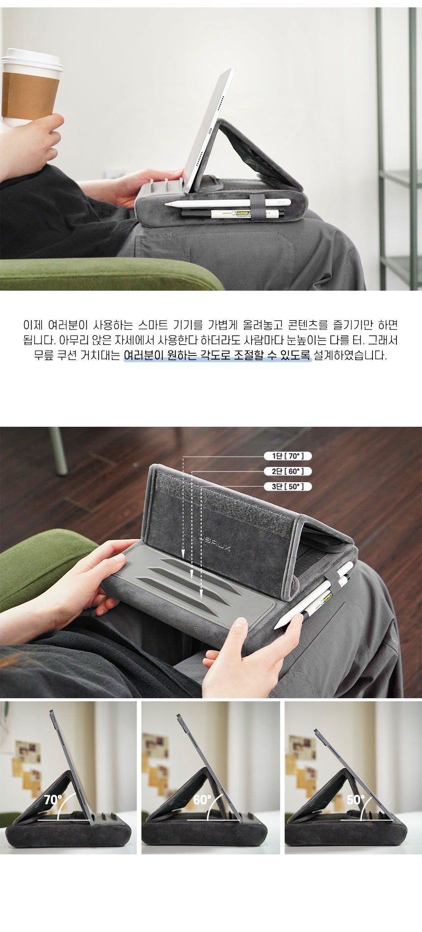 캠페인 썸네일