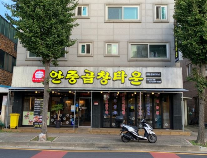 캠페인 썸네일