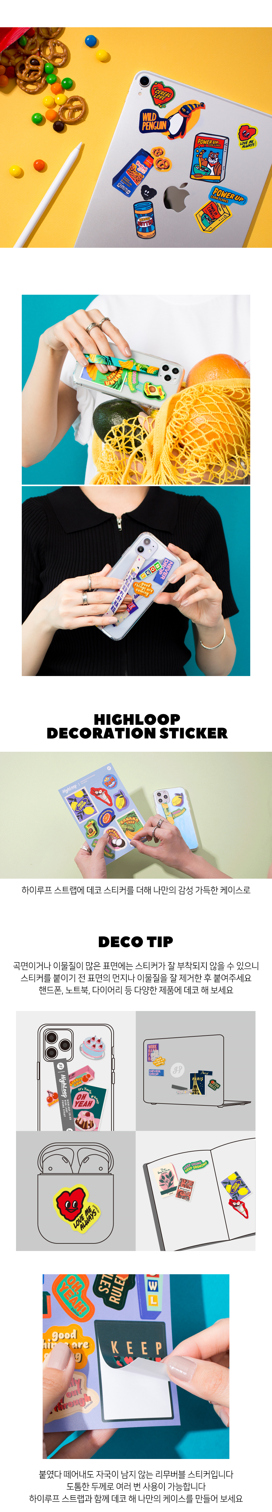 캠페인 썸네일