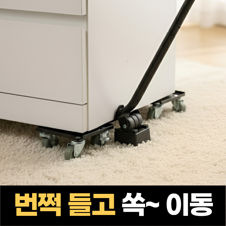 캠페인 썸네일