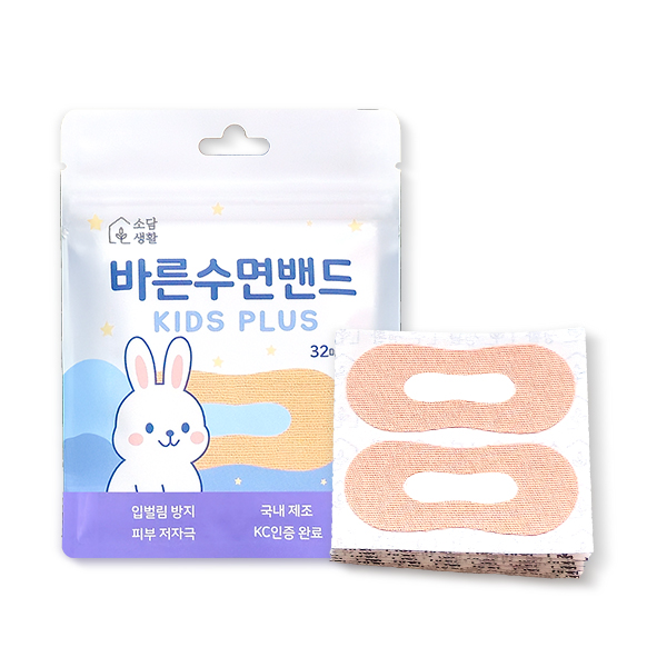 캠페인 썸네일