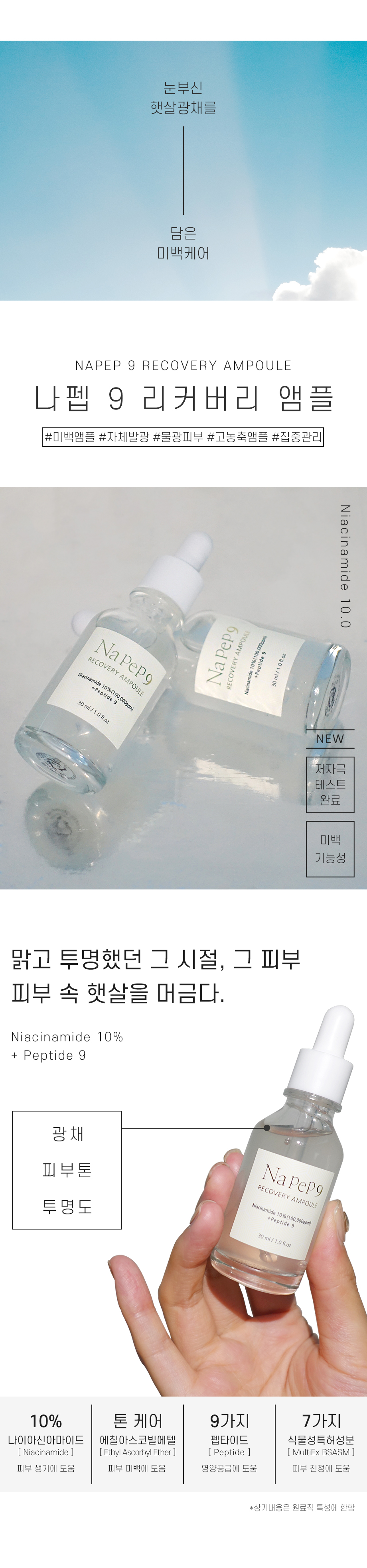 캠페인 썸네일