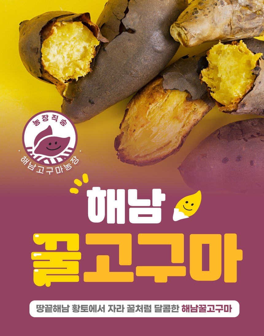 캠페인 썸네일