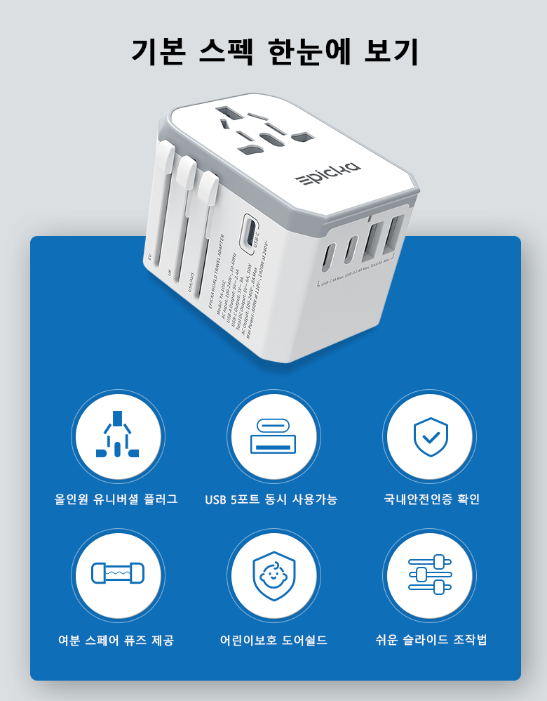 캠페인 썸네일