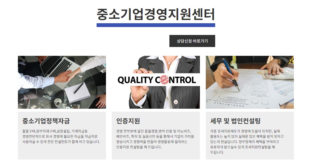 캠페인 썸네일