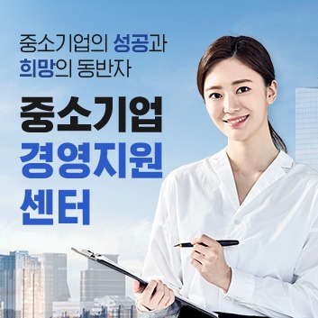 캠페인 썸네일