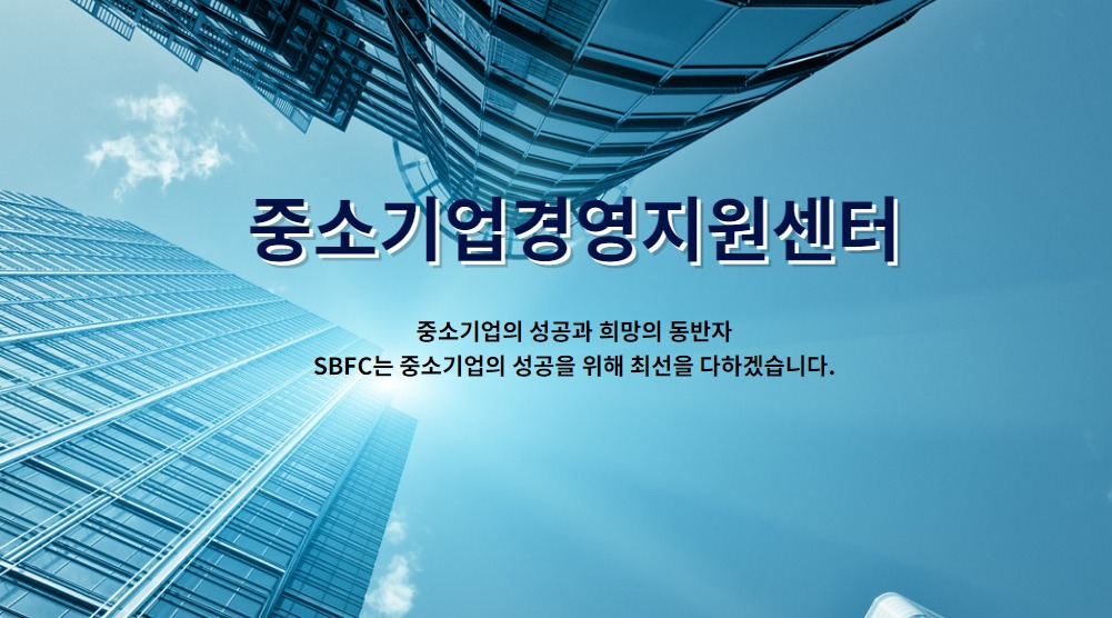 캠페인 썸네일