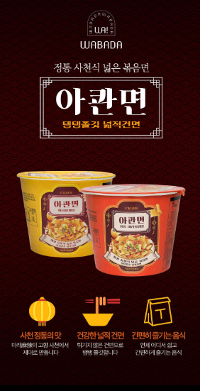 캠페인 썸네일