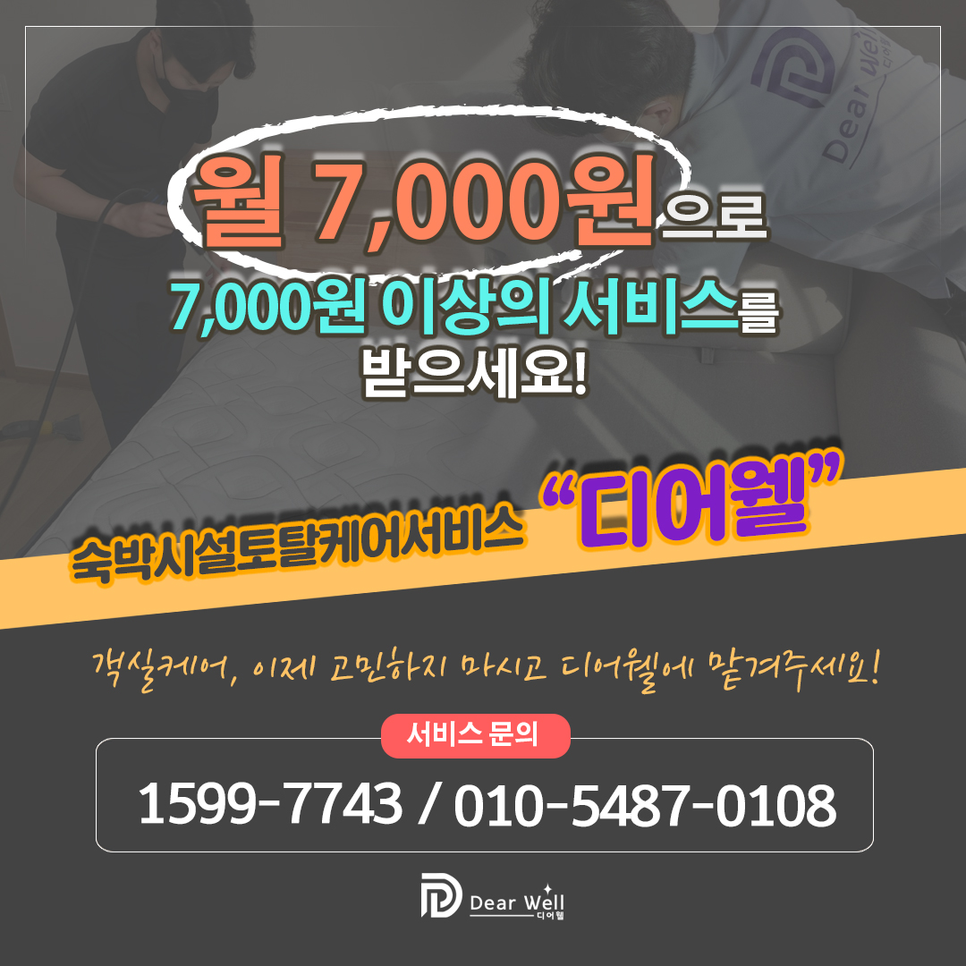 캠페인 썸네일