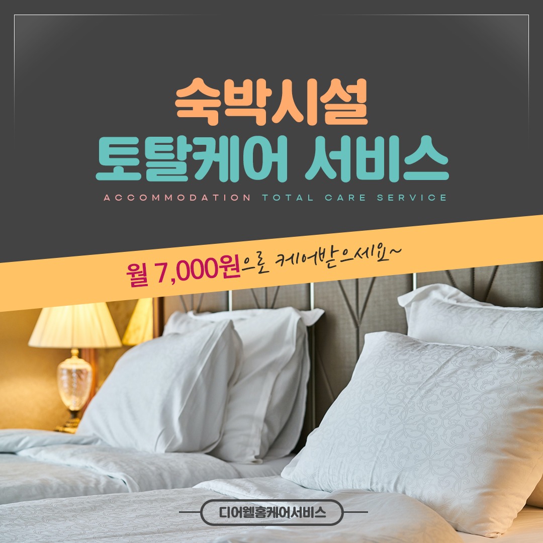 캠페인 썸네일